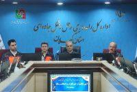 تفاهمنامه راهداری گیلان با ارتش برای آسفالت ۳۵۰ کیلومتر راه روستایی منعقد شد تفاهمنامه راهداری گیلان با ارتش برای آسفالت ۳۵۰ کیلومتر راه روستایی منعقد شد