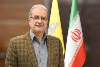 اجرای «نهضت بازدید مستمر» در شرکت گاز گیلان؛ شناسایی ۱۵۰ مورد نقص فنی و برخورد با ۳۸ انشعاب غیرمجاز اجرای «نهضت بازدید مستمر» در شرکت گاز گیلان؛ شناسایی ۱۵۰ مورد نقص فنی و برخورد با ۳۸ انشعاب غیرمجاز