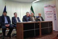 مدیرکل تعاون، کار و رفاه اجتماعی گیلان: تقویت بخش تعاون، راهکار اصلی اشتغال جوانان تحصیلکرده استان است مدیرکل تعاون، کار و رفاه اجتماعی گیلان: تقویت بخش تعاون، راهکار اصلی اشتغال جوانان تحصیلکرده استان است