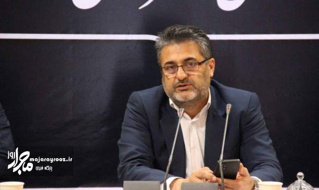 فرماندار فومن: این شهرستان تنها پایلوت اجرای پزشک خانواده شهری و نظام ارجاع در گیلان است فرماندار فومن: این شهرستان تنها پایلوت اجرای پزشک خانواده شهری و نظام ارجاع در گیلان است
