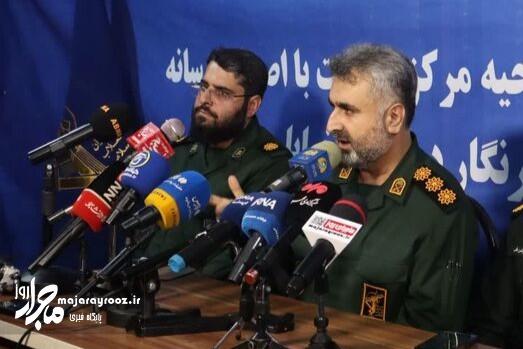 فرمانده سپاه ناحیه مرکزی رشت: رسانهها شریک استراتژیک نیروهای مسلح در جنگ شناختی هستند فرمانده سپاه ناحیه مرکزی رشت: رسانهها شریک استراتژیک نیروهای مسلح در جنگ شناختی هستند