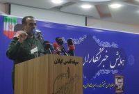 سردار دامغانی: رسانه‌ها در جنگ شناختی، هم‌تراز با نیروهای مسلح وظیفه دارند؛ قلم‌فرسایی برای حفظ وحدت، جهاد اصلی است
