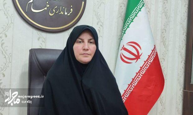 سمیرا حسنی با حکم وزیر کشور به عنوان فرماندار شهرستان خمام منصوب شد