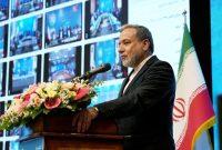 شهادت ۱۶۸ دانشآموز و معلم میناب هیچگاه از حافظه تاریخی ملت ایران پاک نخواهد شد شهادت ۱۶۸ دانشآموز و معلم میناب هیچگاه از حافظه تاریخی ملت ایران پاک نخواهد شد