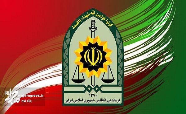 کودک ۱۰ ساله گمشده در جنگل‌های تالش کمتر از یک ساعت  به آغوش خانواده بازگشت