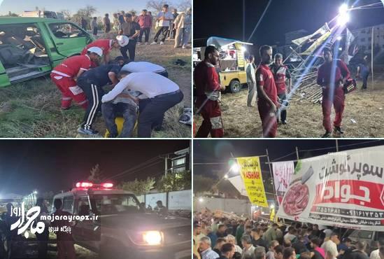 سقوط بخشی از داربست در مسابقات کشتی گیلهمردی لنگرود؛ ۱۶ نفر مصدوم شدند+ عکس سقوط بخشی از داربست در مسابقات کشتی گیلهمردی لنگرود؛ ۱۶ نفر مصدوم شدند+ عکس