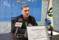 گیلان رتبه نخست کشور در حوزه مقابله با مواد مخدر را کسب کرد