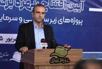 رشد دوبرابری عملکرد بندر کاسپین ؛ تکمیل زنجیره لجستیک اولویت اصلی منطقه آزاد انزلی است