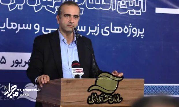 رشد دوبرابری عملکرد بندر کاسپین ؛ تکمیل زنجیره لجستیک اولویت اصلی منطقه آزاد انزلی است رشد دوبرابری عملکرد بندر کاسپین ؛ تکمیل زنجیره لجستیک اولویت اصلی منطقه آزاد انزلی است
