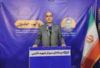 استاندار گیلان: حضور ملت ایران در میدان نشانه مقاومت و ایستادگی آنان مقابل استکبار است استاندار گیلان: حضور ملت ایران در میدان نشانه مقاومت و ایستادگی آنان مقابل استکبار است
