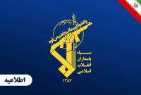 پاسخ عملیاتی سپاه به جنایت ارتش آمریکا در سیریک؛ هدف قرار گرفتن پایگاههای هوایی و نظامی در اردن، اربیل و کویت پاسخ عملیاتی سپاه به جنایت ارتش آمریکا در سیریک؛ هدف قرار گرفتن پایگاههای هوایی و نظامی در اردن، اربیل و کویت