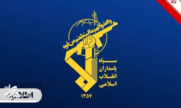 پاسخ عملیاتی سپاه به جنایت ارتش آمریکا در سیریک؛ هدف قرار گرفتن پایگاههای هوایی و نظامی در اردن، اربیل و کویت پاسخ عملیاتی سپاه به جنایت ارتش آمریکا در سیریک؛ هدف قرار گرفتن پایگاههای هوایی و نظامی در اردن، اربیل و کویت