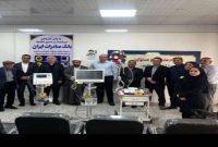 تجهیز بیمارستان سلامت رستمآباد توسط بانک صادرات با اعتبار یک میلیارد تومانی تجهیز بیمارستان سلامت رستمآباد توسط بانک صادرات با اعتبار یک میلیارد تومانی