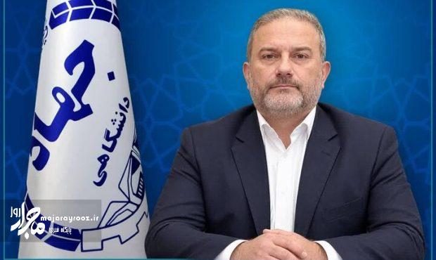 «آریامن قویدل» به عنوان سرپرست سازمان جهاد دانشگاهی استان گیلان منصوب شد