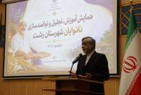 کیفیت نان مستقیماً با رضایتمندی مردم ارتباط دارد