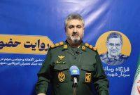 گرامیداشت حماسه دفاع مقدس در رشت؛ بیش از هزار و هفتصد و ۳۰ برنامه در سپاه ناحیه مرکزی رشت گرامیداشت حماسه دفاع مقدس در رشت؛ بیش از هزار و هفتصد و ۳۰ برنامه در سپاه ناحیه مرکزی رشت