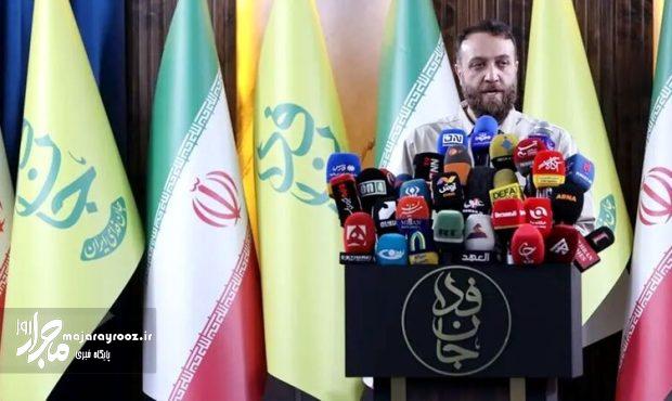 تشکیل ۱۰۰۰ گردان در پویش «جانفدا» در کمتر از ۱۰۰ دقیقه / آغاز آموزشهای عملیاتی از تهران تشکیل ۱۰۰۰ گردان در پویش «جانفدا» در کمتر از ۱۰۰ دقیقه / آغاز آموزشهای عملیاتی از تهران