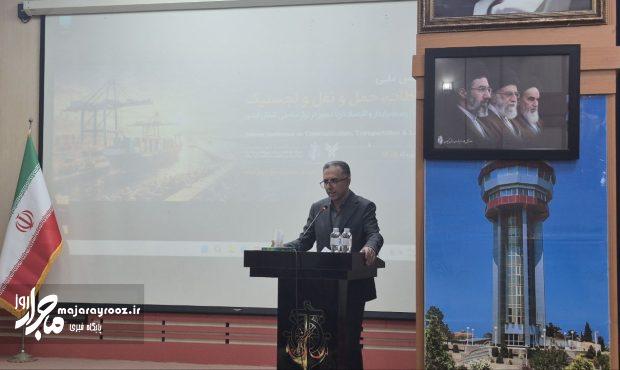 برگزاری کنفرانس ملی اقتصاد دریامحور در انزلی؛ تأکید مدیرکل بنادر بر ضرورت پیوند دانشگاه و صنعت برگزاری کنفرانس ملی اقتصاد دریامحور در انزلی؛ تأکید مدیرکل بنادر بر ضرورت پیوند دانشگاه و صنعت