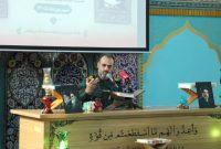 قرآن کتاب زندگی و دستورالعمل پیروزی است قرآن کتاب زندگی و دستورالعمل پیروزی است