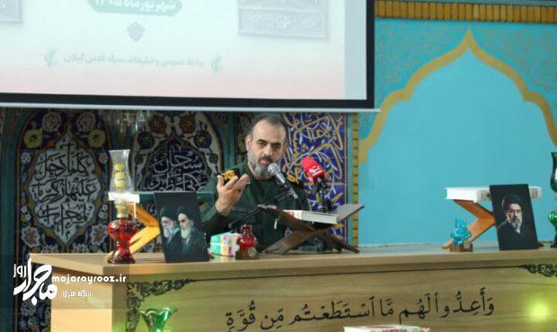 قرآن کتاب زندگی و دستورالعمل پیروزی است قرآن کتاب زندگی و دستورالعمل پیروزی است