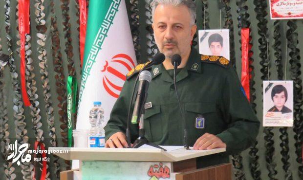 روحیه همدلی دوران دفاع مقدس باید در عرصه خدمترسانی حفظ شود روحیه همدلی دوران دفاع مقدس باید در عرصه خدمترسانی حفظ شود