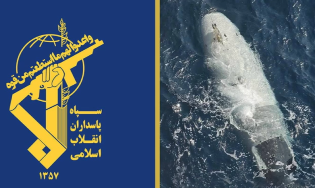 شکار زیرسطحی هوشمند دشمن آمریکایی در تنگه هرمز شکار زیرسطحی هوشمند دشمن آمریکایی در تنگه هرمز