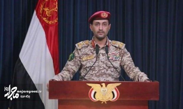 ۵۴۰۰ کیلومتر مربع از مناطق اشغالی آزاد شد ۵۴۰۰ کیلومتر مربع از مناطق اشغالی آزاد شد