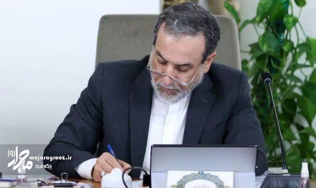 بحران هزینه تأمین مالی بدهیهای آمریکا تنها آغاز ماجراست بحران هزینه تأمین مالی بدهیهای آمریکا تنها آغاز ماجراست