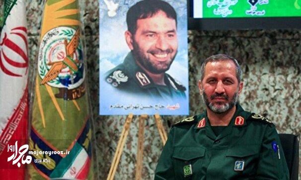 عظمت حضور ملت ایران را با حفظ انسجام و اتحاد مقدس حفظ کنید عظمت حضور ملت ایران را با حفظ انسجام و اتحاد مقدس حفظ کنید