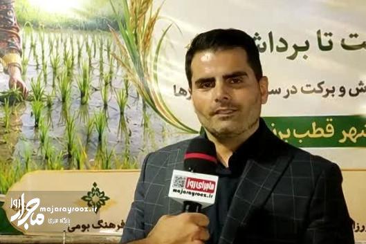 برگزاری مسابقات والیبال خیابانی در بندرکیاشهر؛ رویدادی برای توسعه نشاط اجتماعی