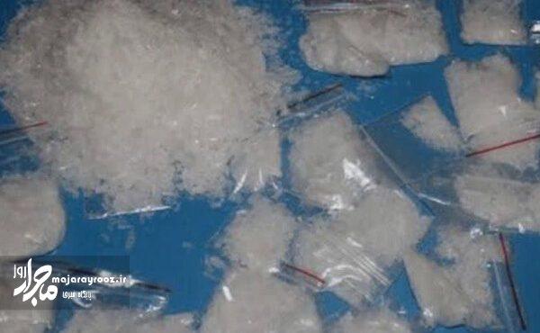 کشف ۵۰۰ گرم هروئین و شیشه آماده توزیع در رشت کشف ۵۰۰ گرم هروئین و شیشه آماده توزیع در رشت