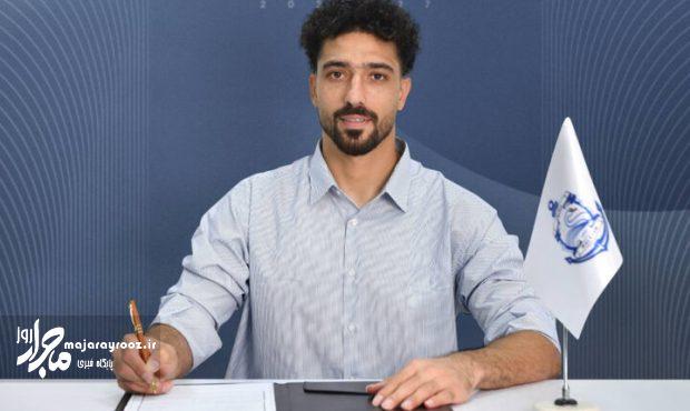 علیرضا خوشکفا به ملوان بندرانزلی پیوست