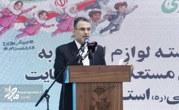 توزیع ۲۰ هزار بسته لوازم‌التحریر میان دانش‌آموزان نیازمند گیلانی / شناسایی ۳۶۰ نخبه تحت حمایت