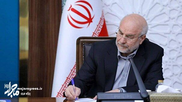 مهار قیمت نفت دیگر ممکن نیست