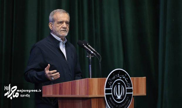 با حفظ وحدت و انسجام هیچگاه مقابل آمریکا سر خم نمیکنیم با حفظ وحدت و انسجام هیچگاه مقابل آمریکا سر خم نمیکنیم