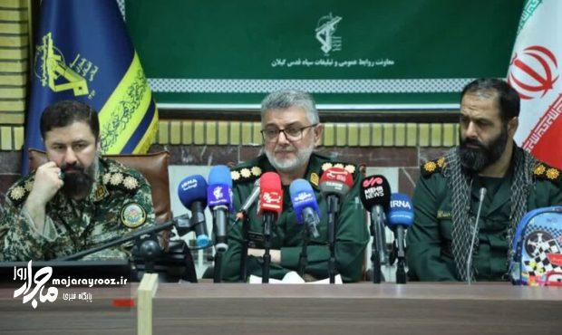 نقش‌آفرینی رسانه‌ها در جنگ شناختی؛ ۷۳۰۰ برنامه محوری در هفته دفاع مقدس در گیلان اجرا می‌شود