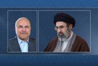 دیدار رئیس مجلس شورای اسلامی با رهبر معظم انقلاب اسلامی؛ بر تقویت مولفه‌های قدرت و انسجام ملی تأکید شد