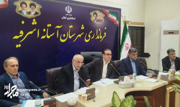 تأمین مواد اولیه از مهمترین مشکلات واحدهای تولیدی است تأمین مواد اولیه از مهمترین مشکلات واحدهای تولیدی است