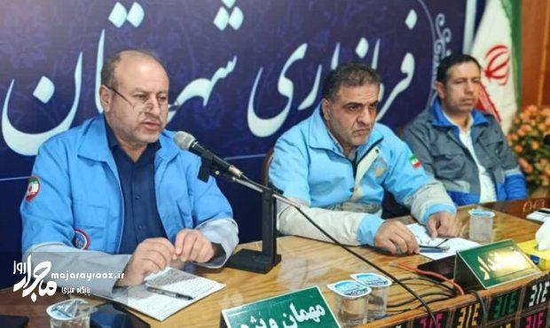 کوچکترین ترکفعل مدیران در شرایط بحرانی قابل اغماض نیست کوچکترین ترکفعل مدیران در شرایط بحرانی قابل اغماض نیست