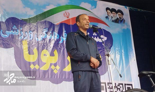 اجرای طرح «میدان پویا» در ۷۴۷ منطقه کشور؛ ورزش دانشآموزی باید همگانی شود اجرای طرح «میدان پویا» در ۷۴۷ منطقه کشور؛ ورزش دانشآموزی باید همگانی شود