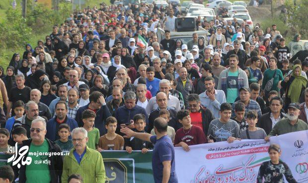 همایش بزرگ پیادهروی خانوادگی فومن با حضور استاندار گیلان همایش بزرگ پیادهروی خانوادگی فومن با حضور استاندار گیلان