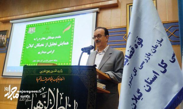 رتبه‌های برتر کنکور در آغاز مسیر نخبگی هستند؛ «نمی‌دانم» کلید موفقیت است