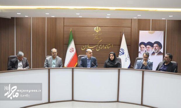 تاکید استاندار گیلان بر لزوم کاهش بروکراسی در مسیر توسعه اقتصادی