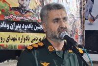 هشدار فرمانده سپاه رشت درباره نقشههای تفرقهافکنانه دشمن/ راه مقابله با توطئهها حفظ وحدت ملی است هشدار فرمانده سپاه رشت درباره نقشههای تفرقهافکنانه دشمن/ راه مقابله با توطئهها حفظ وحدت ملی است