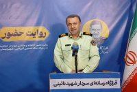 امنیت پایدار گیلان با تکیه بر مشارکت مردمی محقق میشود/ تأکید بر استمرار مأموریتهای پلیس امنیت پایدار گیلان با تکیه بر مشارکت مردمی محقق میشود/ تأکید بر استمرار مأموریتهای پلیس