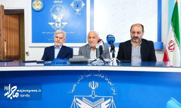 آزادی بیش از ۵ هزار زندانی جرایم غیرعمد در کشور؛ رئیس ستاد دیه: ۲۰ هزار زندانی همچنان چشمانتظار یاری خیران هستند آزادی بیش از ۵ هزار زندانی جرایم غیرعمد در کشور؛ رئیس ستاد دیه: ۲۰ هزار زندانی همچنان چشمانتظار یاری خیران هستند