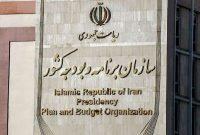 مهلت ثبت درخواست افزایش کالابرگ تا ساعت ۲۴ سهشنبه ۲۱ مهر مهلت ثبت درخواست افزایش کالابرگ تا ساعت ۲۴ سهشنبه ۲۱ مهر