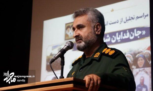 فرمانده سپاه رشت: حماسه جان‌فدایان ایران دشمنان را ناامید کرد