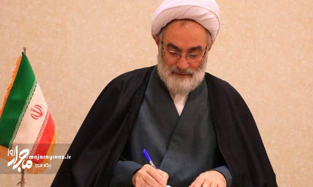 اعلام عزای عمومی در گیلان به مناسبت درگذشت آیت‌الله زین‌العابدین قربانی