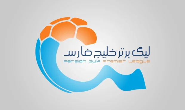 پرسپولیس و چادرملو امروز به میدان می‌روند
